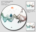 抽象山水