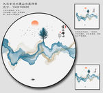 圆形山水画
