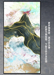 抽象画