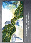 抽象画
