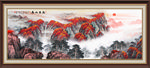 泰山