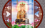 地藏王