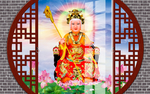 泰山奶奶