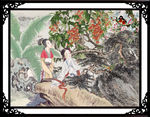 仕女图