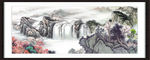 泰山风光