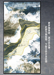 抽象画