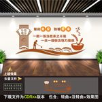 食堂文化