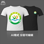 小学中学大小班徽队徽会徽