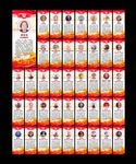 授予42人国家勋章和国家荣誉