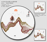 水墨画 烟雾山水装饰画