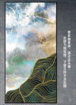 抽象画