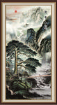 竖幅山水画