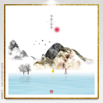 水墨风