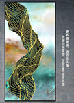 抽象画