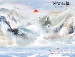 石纹 山水大理石 TIF分层