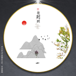 聚财山水画
