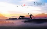 农耕水墨画
