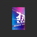 热销