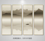 新中式水墨山水装饰画