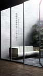 早安
