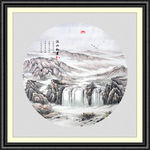 山水