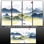 水墨山水