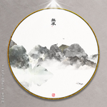 泼墨画