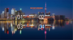 阿里我们能为您做到的海报