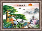 松鹤延年