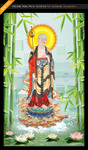 地藏王菩萨