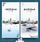 常熟