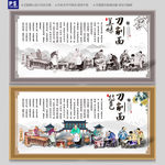 刀削面