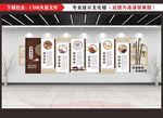 食堂文化