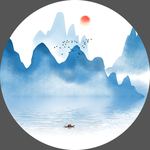 抽象水墨山水画