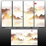 水墨山水画