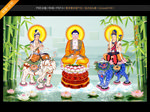 华严三圣