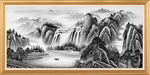 水墨画