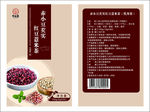 红豆薏米茶外包装设计