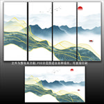 水墨山水