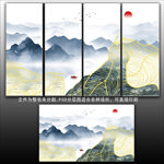 水墨山水