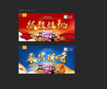 抓娃娃