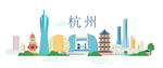 杭州地标