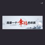 武藏乡村振兴高炮