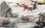 中式腊梅山水背景墙