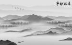 新意境山水画 TIF分层