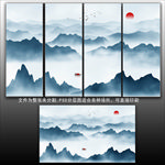 山水