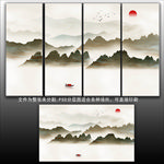 水墨山水