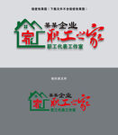 职工之家