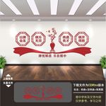 棋牌室