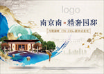 主形象
